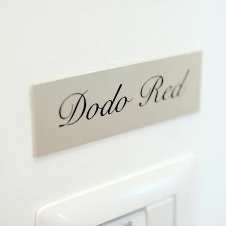 Apartment Dodo Red - The House Of Travelers Como